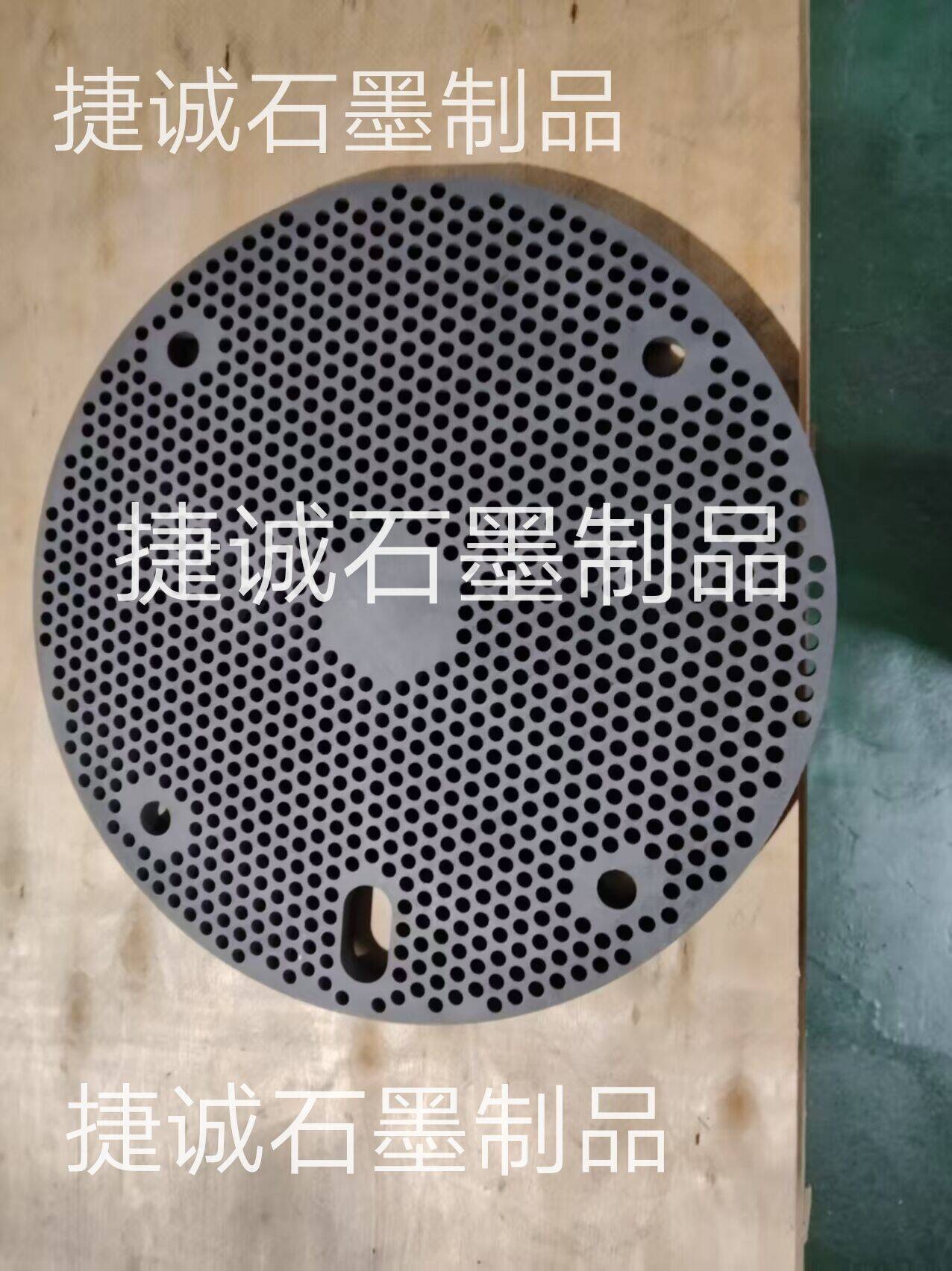 硬質(zhì)合金石墨盤，石墨盤，刀具燒結(jié)石墨盤，石墨盤加工，銅管燒結(jié)石墨盤，燒結(jié)石墨盤，石墨盤加工廠，石墨盤生產(chǎn)廠家，石墨盤廠家