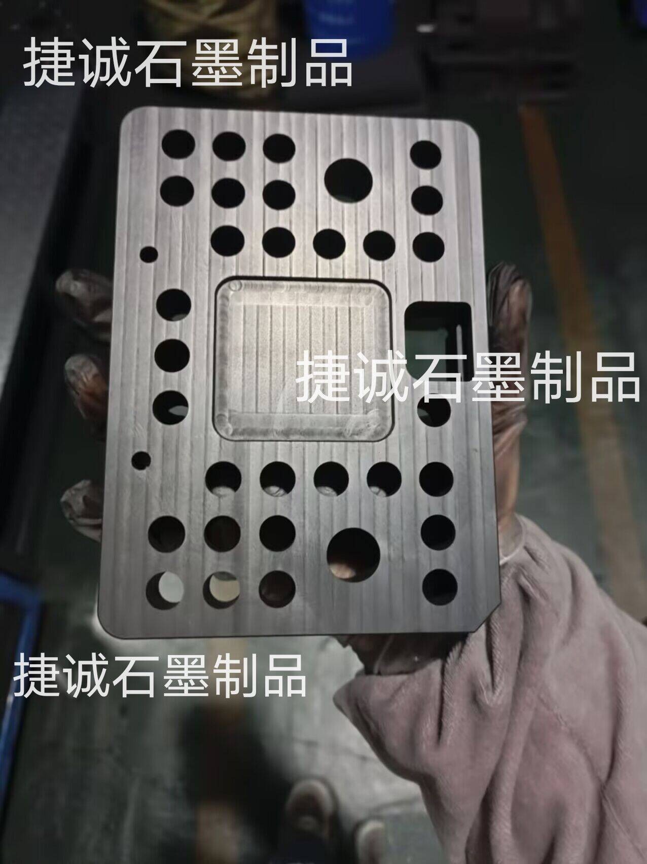 釬焊石墨治具，石墨治具，釬焊石墨模具，真空釬焊石墨模具，石墨模具加工，石墨治具加工，石墨模具生產(chǎn)廠家