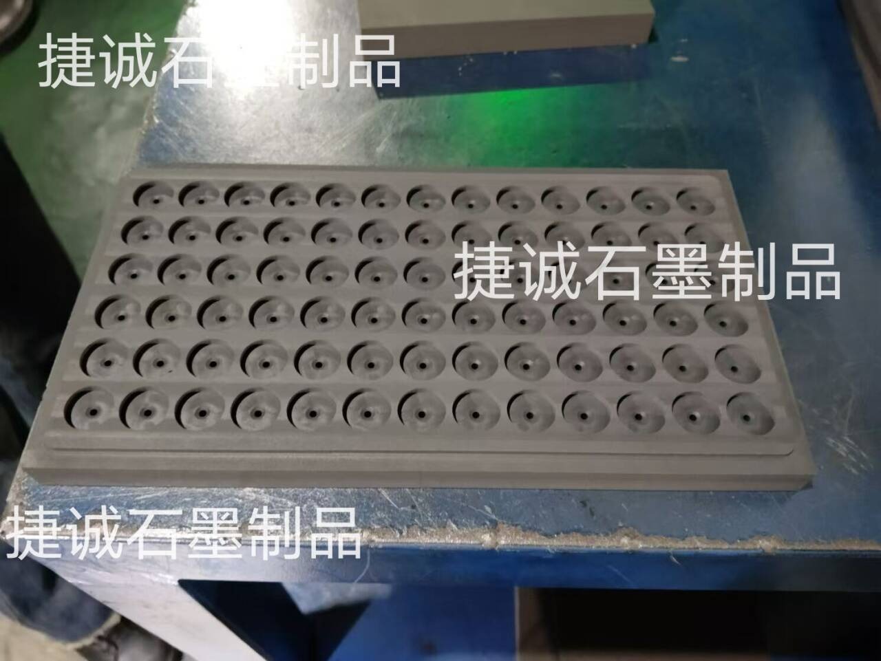 石墨半導(dǎo)體IC封裝治具，半導(dǎo)體IC封裝石墨治具，電子燒結(jié)石墨模具，石墨模具，石墨治具，石墨模具生產(chǎn)廠(chǎng)家